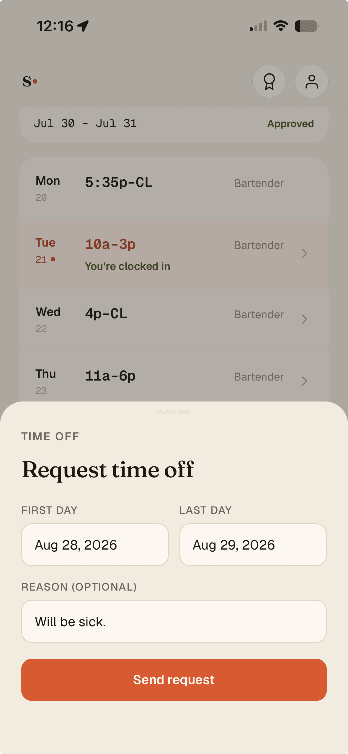 Request time off — first day, last day, reason, send